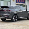 Tang New Energy 2023 DM-i Champion Edition 112KM Premium Edition Tang New Energy 2023 DM-i Champion Edition 112KM Premium Edition