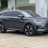 Tang New Energy 2023 DM-i Champion Edition 112KM Premium Edition Tang New Energy 2023 DM-i Champion Edition 112KM Premium Edition
