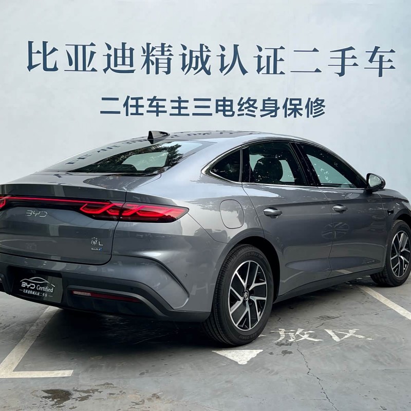 Qin L 2025 DM-i Intelligent Driving Edition 120KM Beyond Edition Qin L 2025 DM-i Intelligent Driving Edition 120KM Beyond Edition