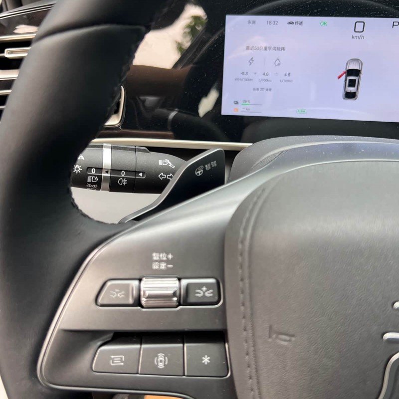 Qin L 2025 DM-i Intelligent Driving Edition 120KM Beyond Edition Qin L 2025 DM-i Intelligent Driving Edition 120KM Beyond Edition