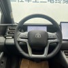 Qin L 2025 DM-i Intelligent Driving Edition 120KM Beyond Edition Qin L 2025 DM-i Intelligent Driving Edition 120KM Beyond Edition