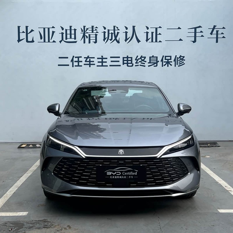 Qin L 2025 DM-i Intelligent Driving Edition 120KM Beyond Edition Qin L 2025 DM-i Intelligent Driving Edition 120KM Beyond Edition