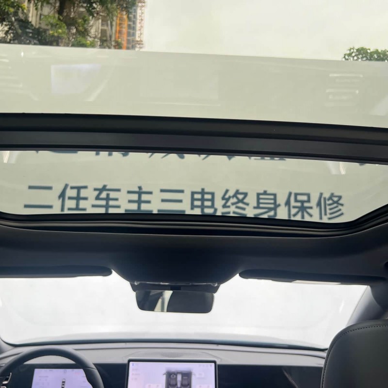 Qin L 2025 DM-i Intelligent Driving Edition 120KM Beyond Edition Qin L 2025 DM-i Intelligent Driving Edition 120KM Beyond Edition