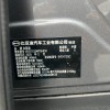 Qin L 2025 DM-i Intelligent Driving Edition 120KM Beyond Edition Qin L 2025 DM-i Intelligent Driving Edition 120KM Beyond Edition