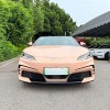 Seal 06GT 2025 605 Heat Wave Edition