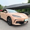 Seal 06GT 2025 605 Heat Wave Edition