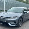 Song L EV 2024 model 662km Excellence Edition Song L EV 2024 model 662km Excellence Edition