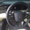 Qin L 2024 DM-i 80KM Leading Edition