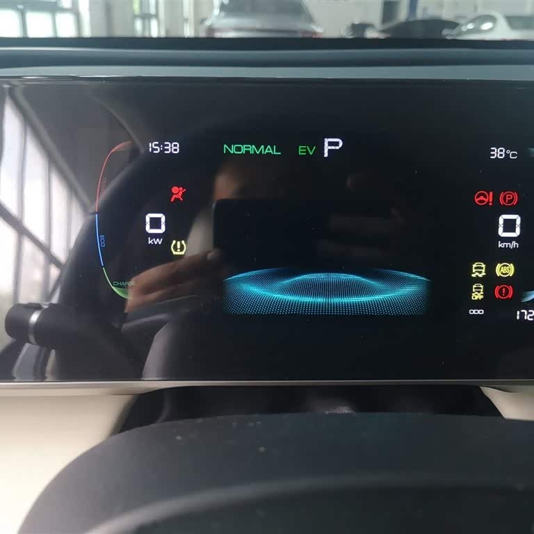 Qin L 2024 DM-i 80KM Leading Edition Qin L 2024 DM-i 80KM Leading Edition