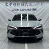Qin L 2025 DM-i Intelligent Driving Edition 120KM Excellence Edition Qin L 2025 DM-i Intelligent Driving Edition 120KM Excellence Edition