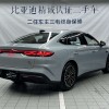 Qin L 2025 DM-i Intelligent Driving Edition 120KM Excellence Edition Qin L 2025 DM-i Intelligent Driving Edition 120KM Excellence Edition