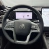 Qin L 2025 DM-i Intelligent Driving Edition 120KM Excellence Edition Qin L 2025 DM-i Intelligent Driving Edition 120KM Excellence Edition