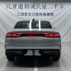 Qin L 2025 DM-i Intelligent Driving Edition 120KM Excellence Edition Qin L 2025 DM-i Intelligent Driving Edition 120KM Excellence Edition