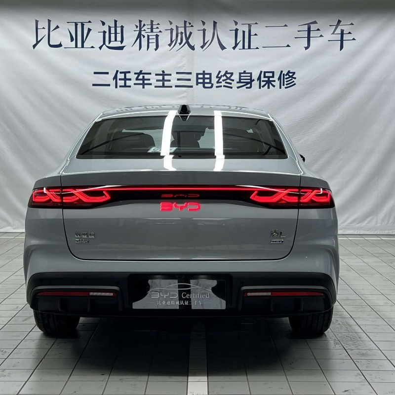 Qin L 2025 DM-i Intelligent Driving Edition 120KM Excellence Edition Qin L 2025 DM-i Intelligent Driving Edition 120KM Excellence Edition