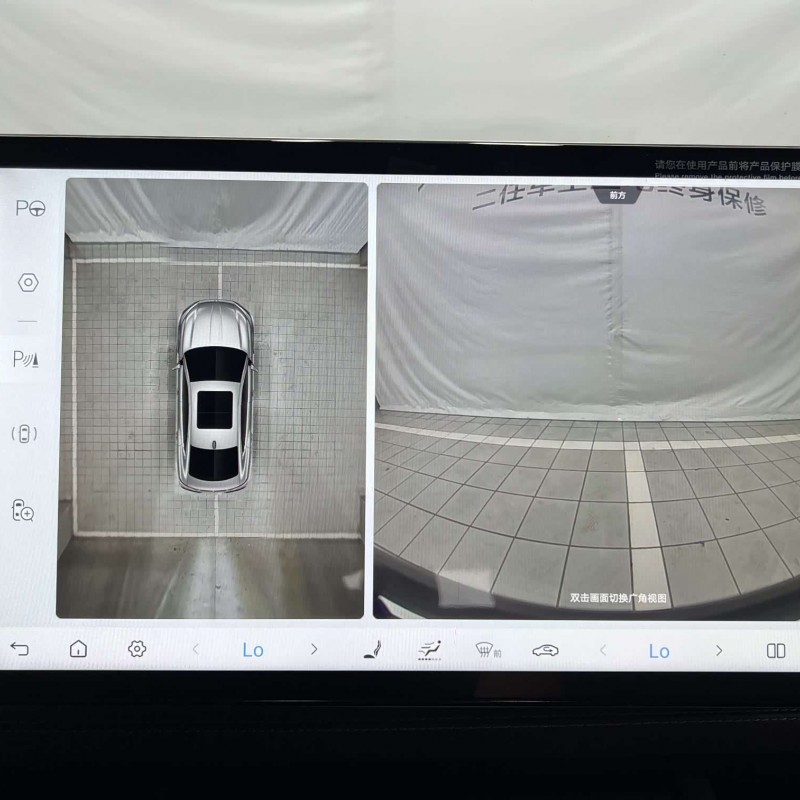 Qin L 2025 DM-i Intelligent Driving Edition 120KM Excellence Edition Qin L 2025 DM-i Intelligent Driving Edition 120KM Excellence Edition