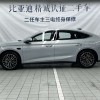 Qin L 2025 DM-i Intelligent Driving Edition 120KM Excellence Edition Qin L 2025 DM-i Intelligent Driving Edition 120KM Excellence Edition