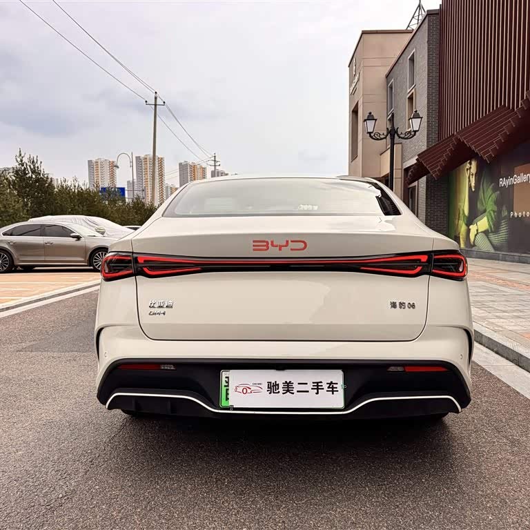 Haibao 06 New Energy 2024 DM-i 120KM Premium Edition Haibao 06 New Energy 2024 DM-i 120KM Premium Edition