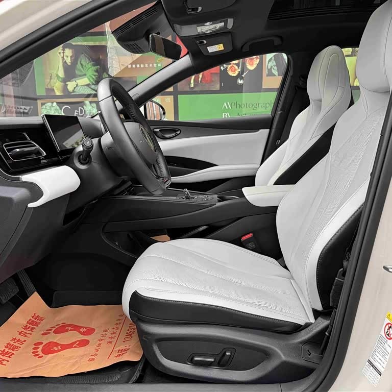 Haibao 06 New Energy 2024 DM-i 120KM Premium Edition Haibao 06 New Energy 2024 DM-i 120KM Premium Edition