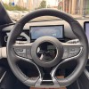 Haibao 06 New Energy 2024 DM-i 120KM Premium Edition