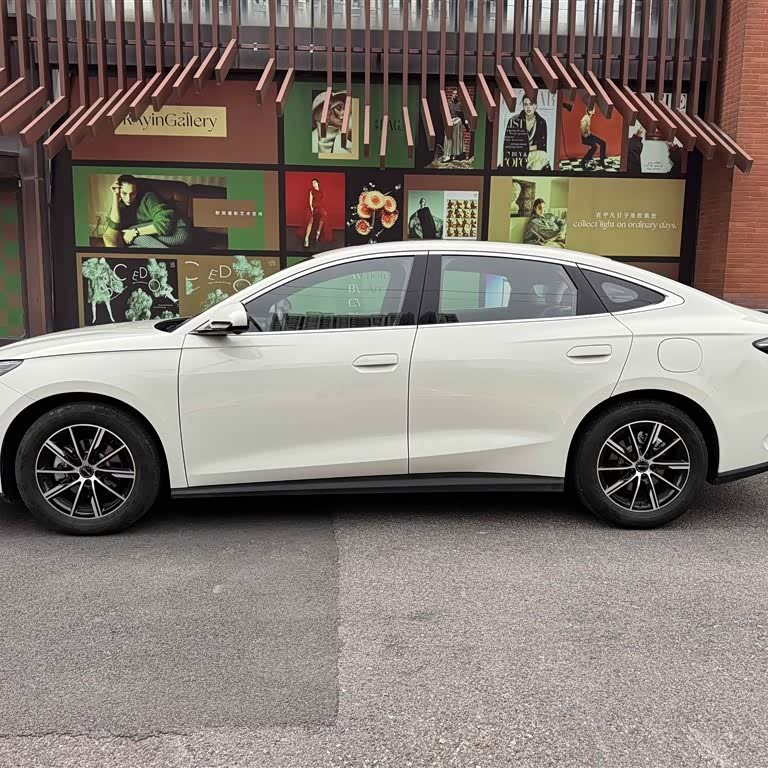 Haibao 06 New Energy 2024 DM-i 120KM Premium Edition Haibao 06 New Energy 2024 DM-i 120KM Premium Edition