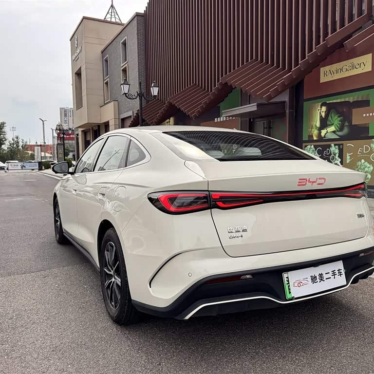 Haibao 06 New Energy 2024 DM-i 120KM Premium Edition Haibao 06 New Energy 2024 DM-i 120KM Premium Edition