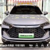 Tang New Energy 2024 DM-p Champion Edition 215KM Four-Wheel Drive Flagship Model Tang New Energy 2024 DM-p Champion Edition 215KM Four-Wheel Drive Flagship Model