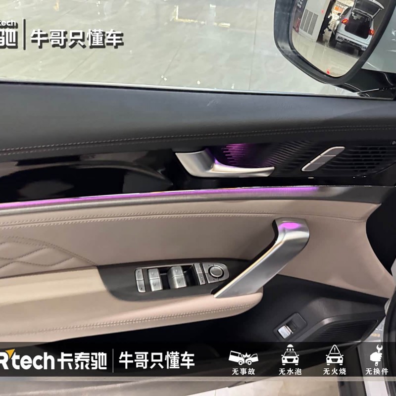 Tang New Energy 2024 DM-p Champion Edition 215KM Four-Wheel Drive Flagship Model Tang New Energy 2024 DM-p Champion Edition 215KM Four-Wheel Drive Flagship Model