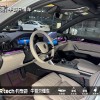 Tang New Energy 2024 DM-p Champion Edition 215KM Four-Wheel Drive Flagship Model Tang New Energy 2024 DM-p Champion Edition 215KM Four-Wheel Drive Flagship Model