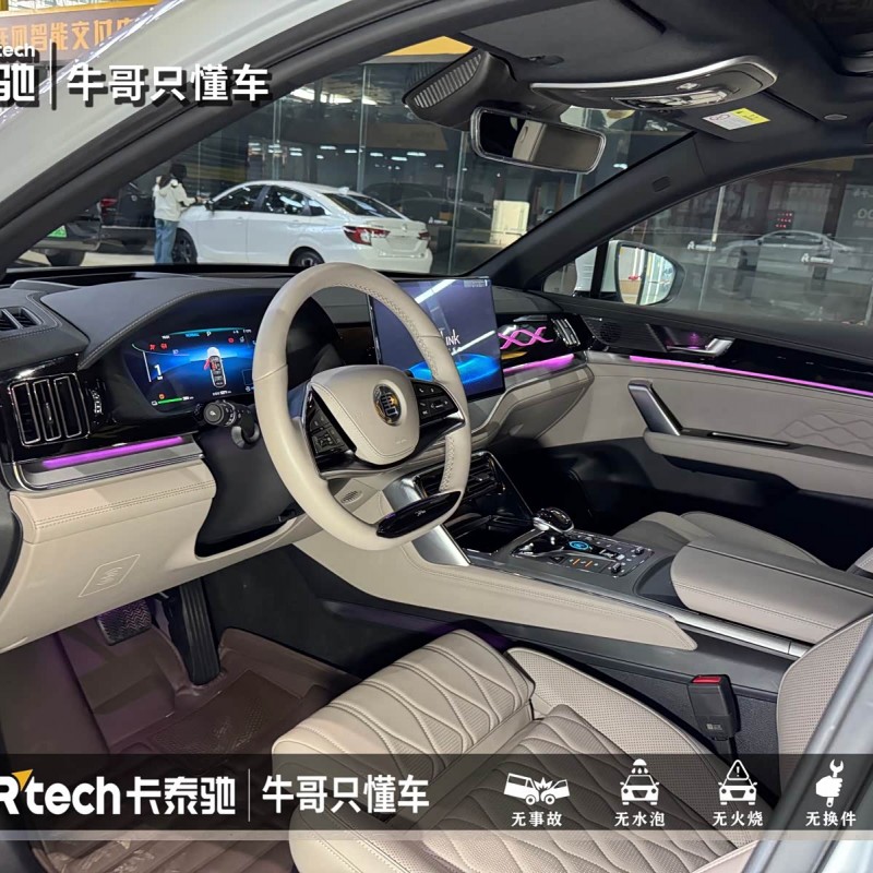 Tang New Energy 2024 DM-p Champion Edition 215KM Four-Wheel Drive Flagship Model Tang New Energy 2024 DM-p Champion Edition 215KM Four-Wheel Drive Flagship Model