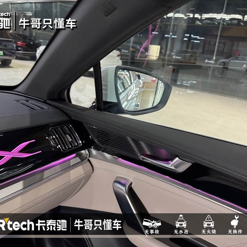 Tang New Energy 2024 DM-p Champion Edition 215KM Four-Wheel Drive Flagship Model Tang New Energy 2024 DM-p Champion Edition 215KM Four-Wheel Drive Flagship Model