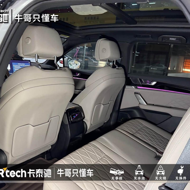 Tang New Energy 2024 DM-p Champion Edition 215KM Four-Wheel Drive Flagship Model Tang New Energy 2024 DM-p Champion Edition 215KM Four-Wheel Drive Flagship Model