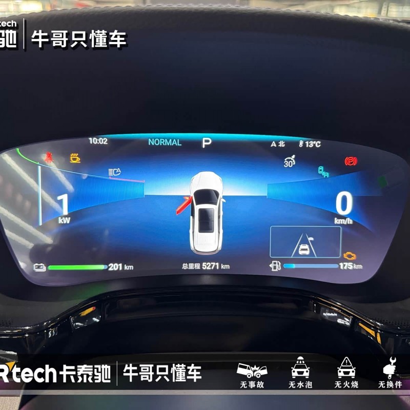 Tang New Energy 2024 DM-p Champion Edition 215KM Four-Wheel Drive Flagship Model Tang New Energy 2024 DM-p Champion Edition 215KM Four-Wheel Drive Flagship Model