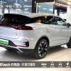 Tang New Energy 2024 DM-p Champion Edition 215KM Four-Wheel Drive Flagship Model Tang New Energy 2024 DM-p Champion Edition 215KM Four-Wheel Drive Flagship Model