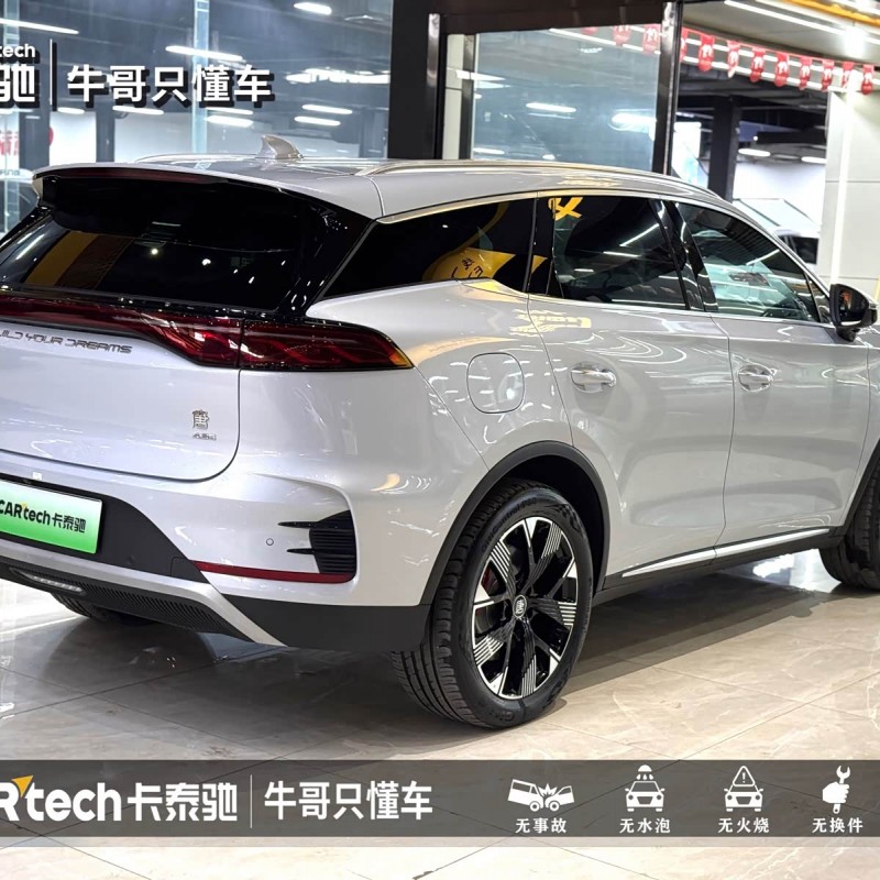Tang New Energy 2024 DM-p Champion Edition 215KM Four-Wheel Drive Flagship Model Tang New Energy 2024 DM-p Champion Edition 215KM Four-Wheel Drive Flagship Model