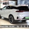 Tang New Energy 2024 DM-p Champion Edition 215KM Four-Wheel Drive Flagship Model Tang New Energy 2024 DM-p Champion Edition 215KM Four-Wheel Drive Flagship Model