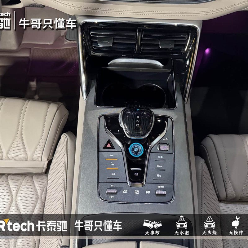 Tang New Energy 2024 DM-p Champion Edition 215KM Four-Wheel Drive Flagship Model Tang New Energy 2024 DM-p Champion Edition 215KM Four-Wheel Drive Flagship Model