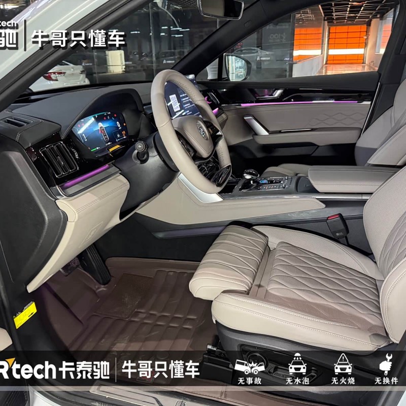 Tang New Energy 2024 DM-p Champion Edition 215KM Four-Wheel Drive Flagship Model Tang New Energy 2024 DM-p Champion Edition 215KM Four-Wheel Drive Flagship Model