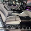 Tang New Energy 2024 DM-p Champion Edition 215KM Four-Wheel Drive Flagship Model Tang New Energy 2024 DM-p Champion Edition 215KM Four-Wheel Drive Flagship Model