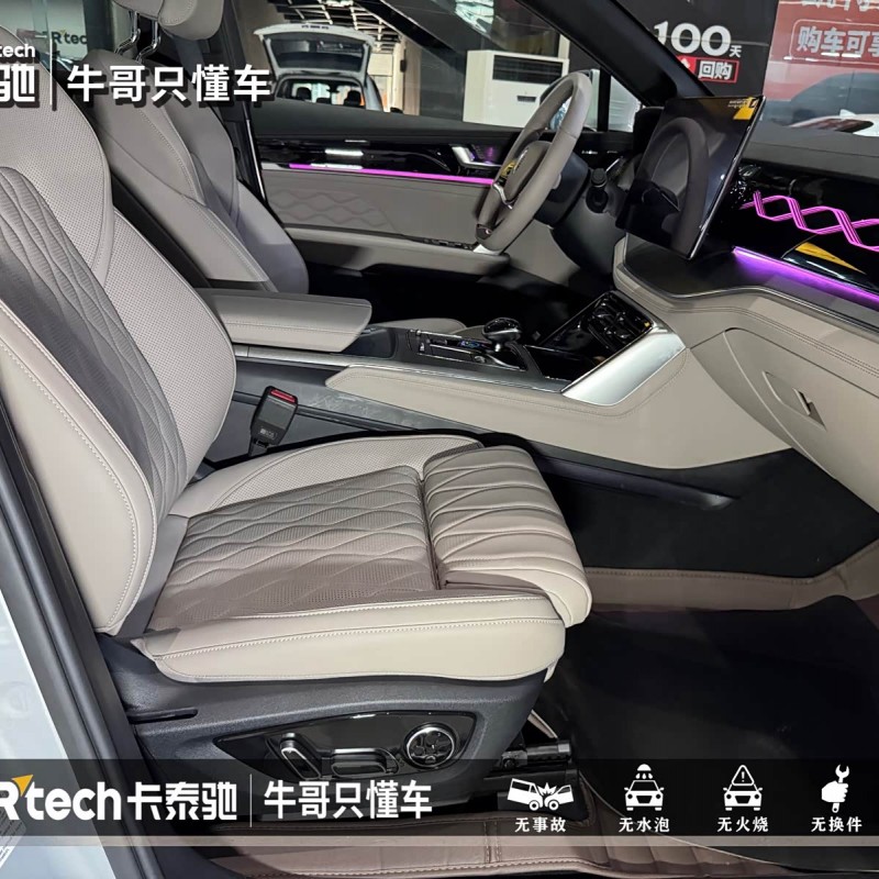 Tang New Energy 2024 DM-p Champion Edition 215KM Four-Wheel Drive Flagship Model Tang New Energy 2024 DM-p Champion Edition 215KM Four-Wheel Drive Flagship Model