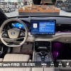 Tang New Energy 2024 DM-p Champion Edition 215KM Four-Wheel Drive Flagship Model Tang New Energy 2024 DM-p Champion Edition 215KM Four-Wheel Drive Flagship Model