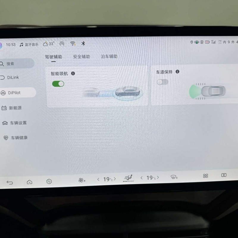 Seal 07 DM-i 2025 DM-i 1.5L 125km Premium Edition Seal 07 DM-i 2025 DM-i 1.5L 125km Premium Edition