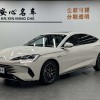Seal 07 DM-i 2025 DM-i 1.5L 125km Premium Edition