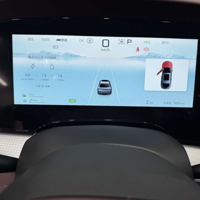 Seal 07 DM-i 2025 DM-i 1.5L 125km Premium Edition Seal 07 DM-i 2025 DM-i 1.5L 125km Premium Edition