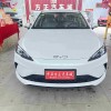 Seal 05 DM-i 2025 DM-i Intelligent Driving Edition 55KM Luxury Model