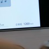 Han L 2025 DM-p 4WD LiDAR Flagship Model