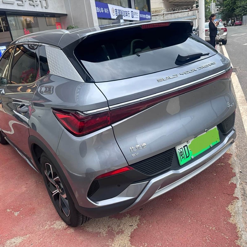 Yuan PLUS 2024 Glory Edition 430KM Beyond Edition Yuan PLUS 2024 Glory Edition 430KM Beyond Edition
