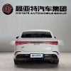 2024 Haima Glory Edition DM-i 1.5L 121km Elite 2024 Haima Glory Edition DM-i 1.5L 121km Elite