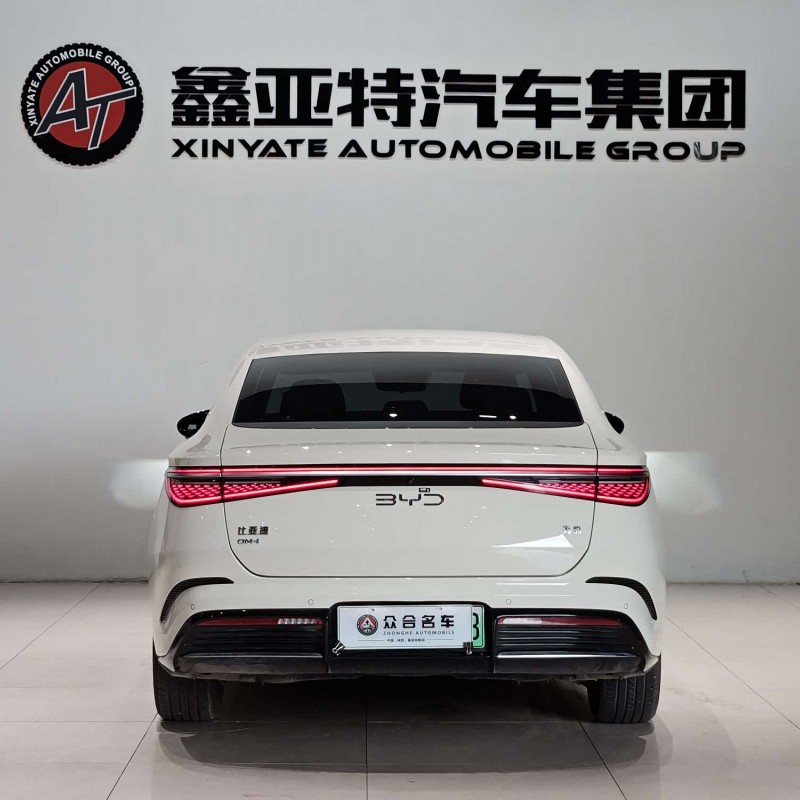 2024 Haima Glory Edition DM-i 1.5L 121km Elite 2024 Haima Glory Edition DM-i 1.5L 121km Elite
