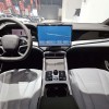 2024 Haima Glory Edition DM-i 1.5L 121km Elite 2024 Haima Glory Edition DM-i 1.5L 121km Elite