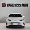 2024 Haima Glory Edition DM-i 1.5L 121km Elite 2024 Haima Glory Edition DM-i 1.5L 121km Elite